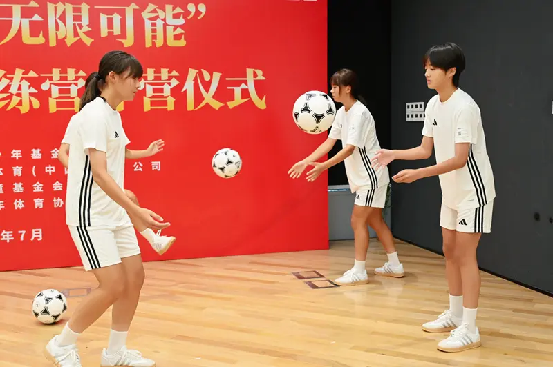 圆梦未来
