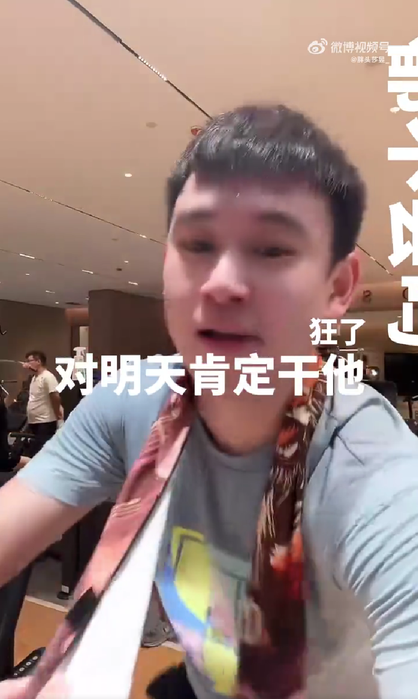 像我赢了林, 手等他那么, gtimg