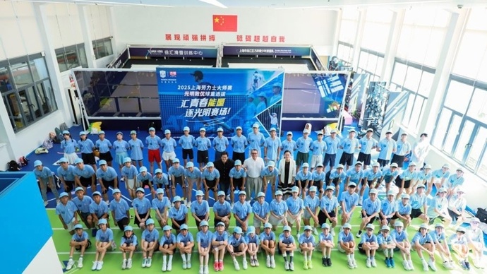 这位球童教 这位球童教