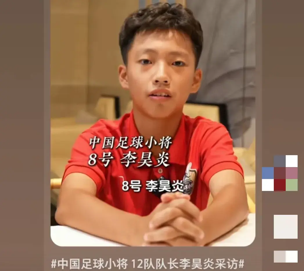 小邝在新球, 如果李昊炎, img