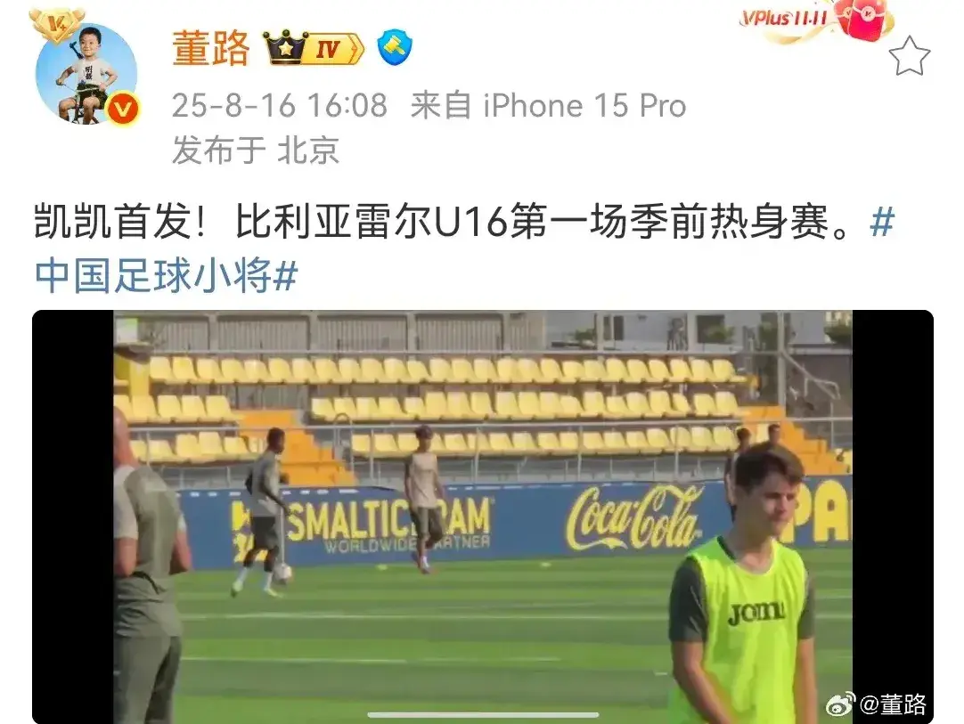 alt, https, 邝兆镭想法