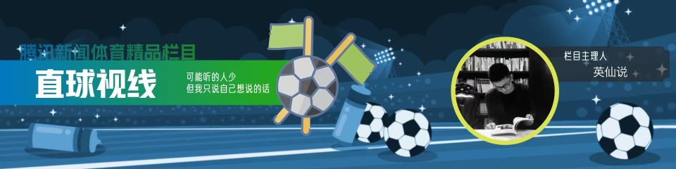 从萨尔茨堡, news, inews