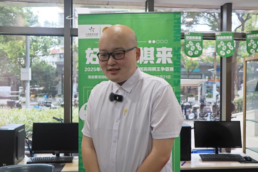 amp, 选收官在即