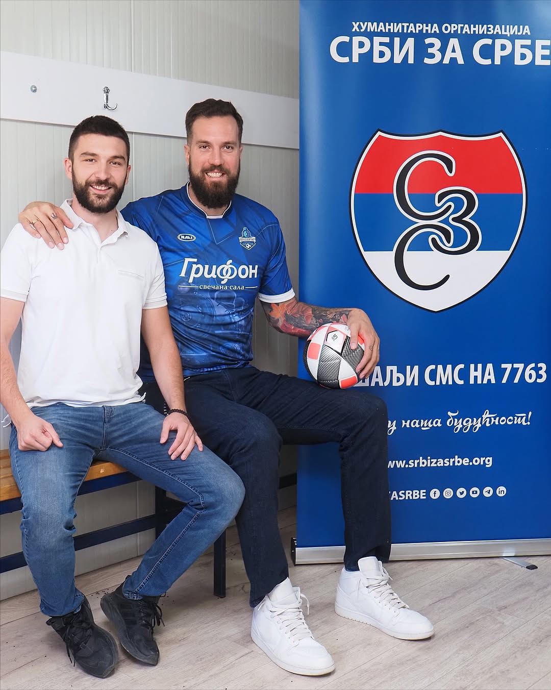 特海鸥, 并加盟家乡