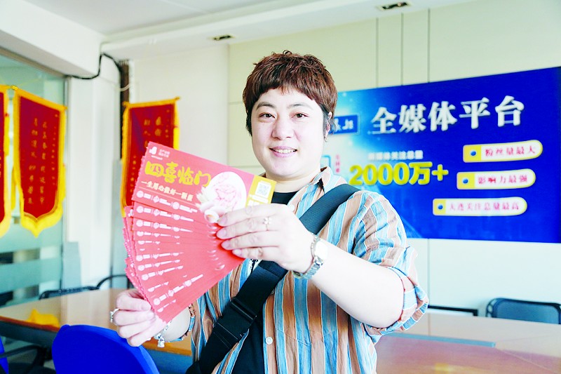 一幕的大连, 足球文化展 一幕的大连, 足球文化展