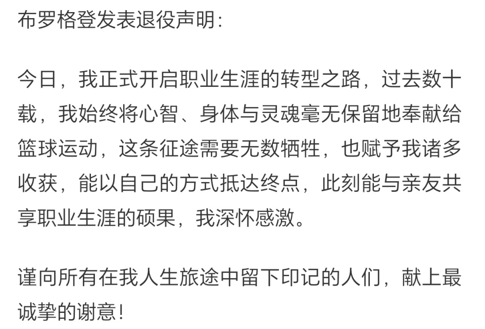 ShYMY, yfMuw ShYMY, yfMuw